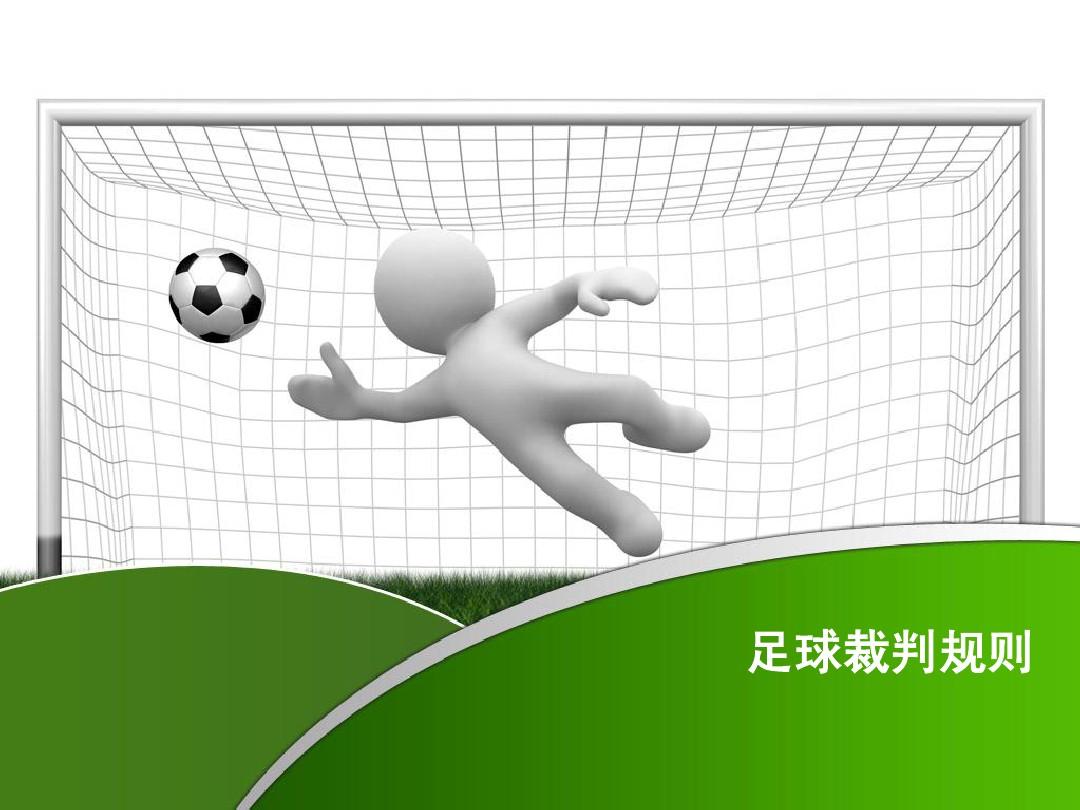<strong>菠菜论坛(菠菜论坛交流) (2)</strong>