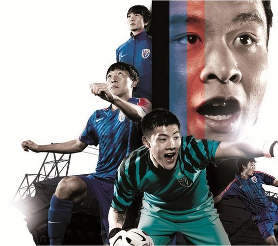 <strong>菠菜交流平台(菠菜交流吧)</strong>